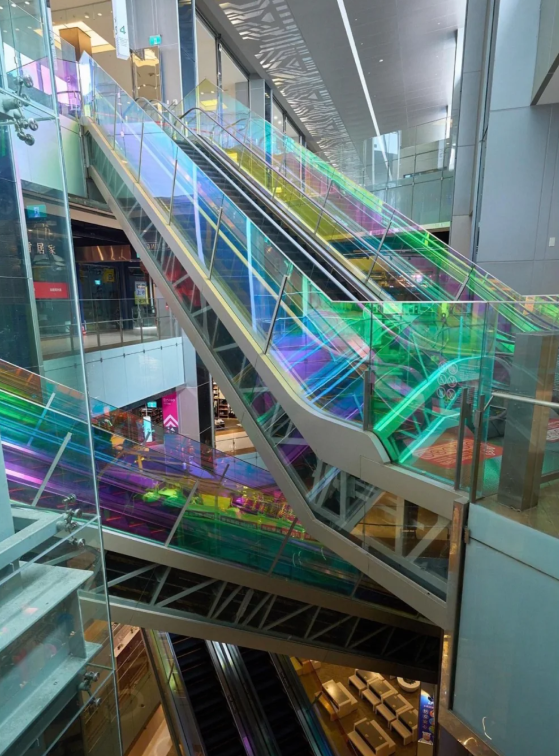Multicolored Film