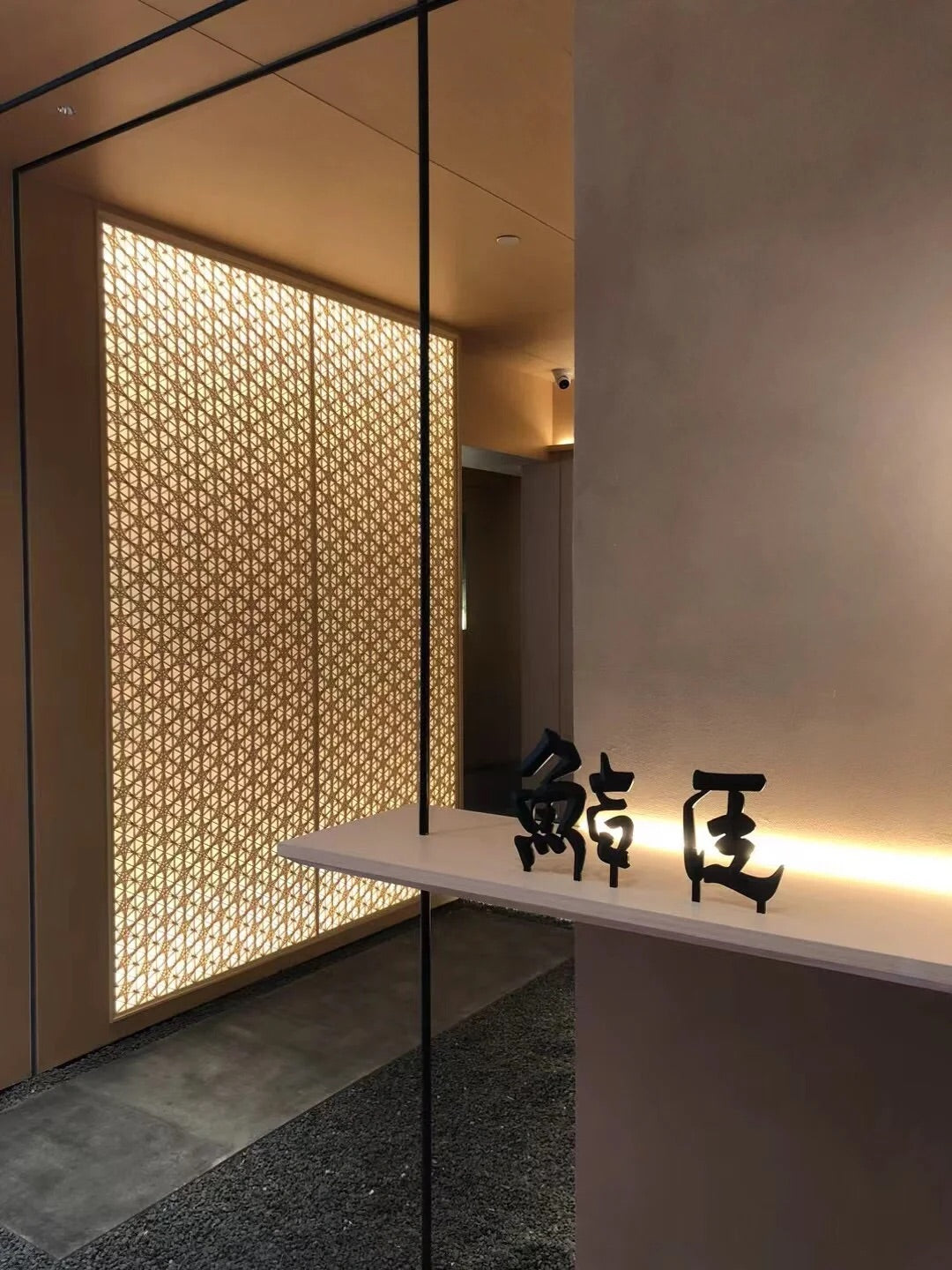 Resin Bamboo Woven Board PA266