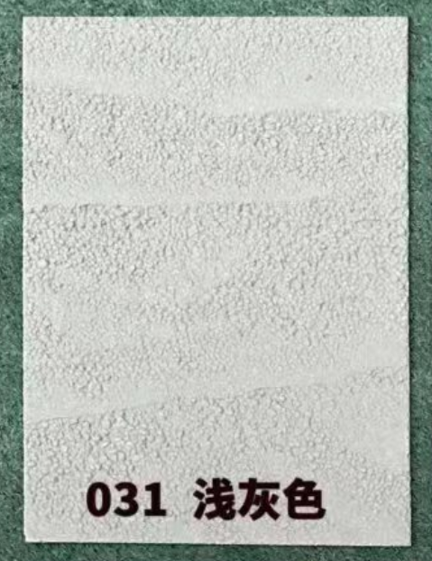 Soft Stone-Danxia Rammed Earth