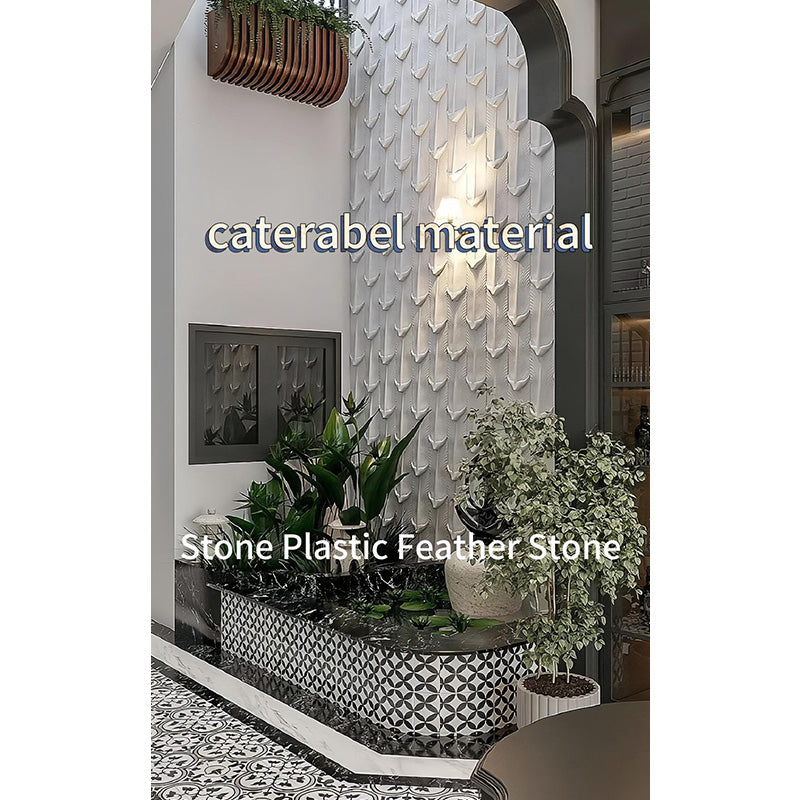 PU Feather Stone + B-PU143