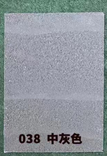 Soft Stone-Danxia Rammed Earth