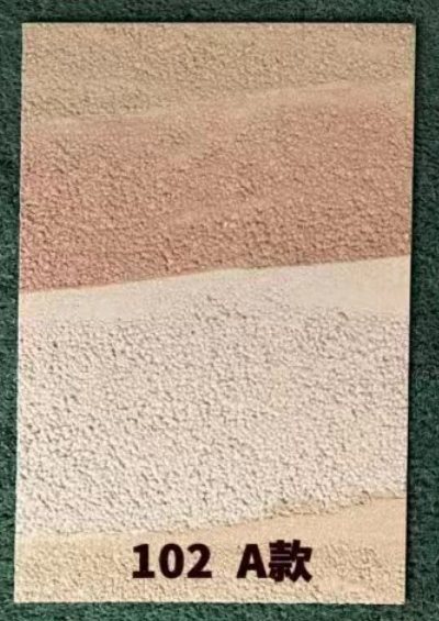 Soft Stone-Gobi Rammed Earth