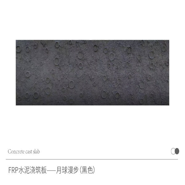 FRP Cement Board-Moonwalk